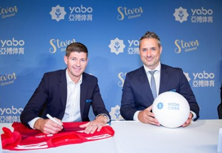 十大正规赌博平台体育成为曼联的官方博彩合作伙伴！